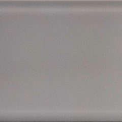 cento wall tile